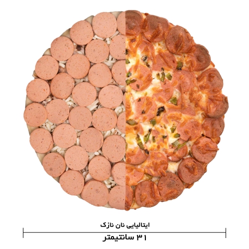  عکس پيتزا فرانک فورتر خمير نازک