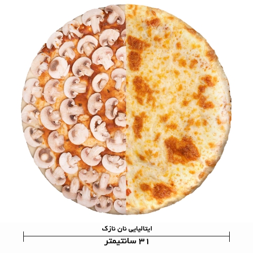  عکس پيتزا  پنير و قارچ خمير نازک