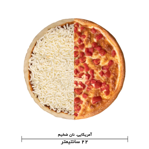  عکس پيتزا  پنير يک نفره